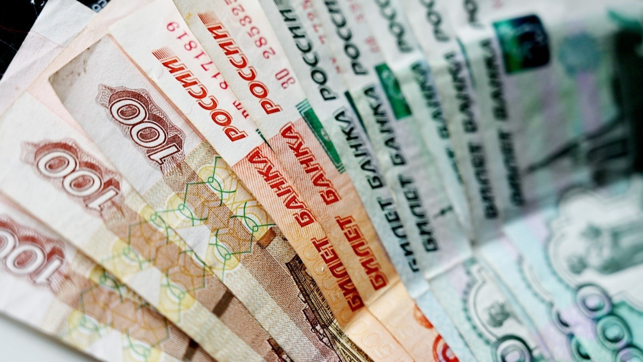 Rusya'nın Ulusal Refah Fonu rezervleri yükseldi